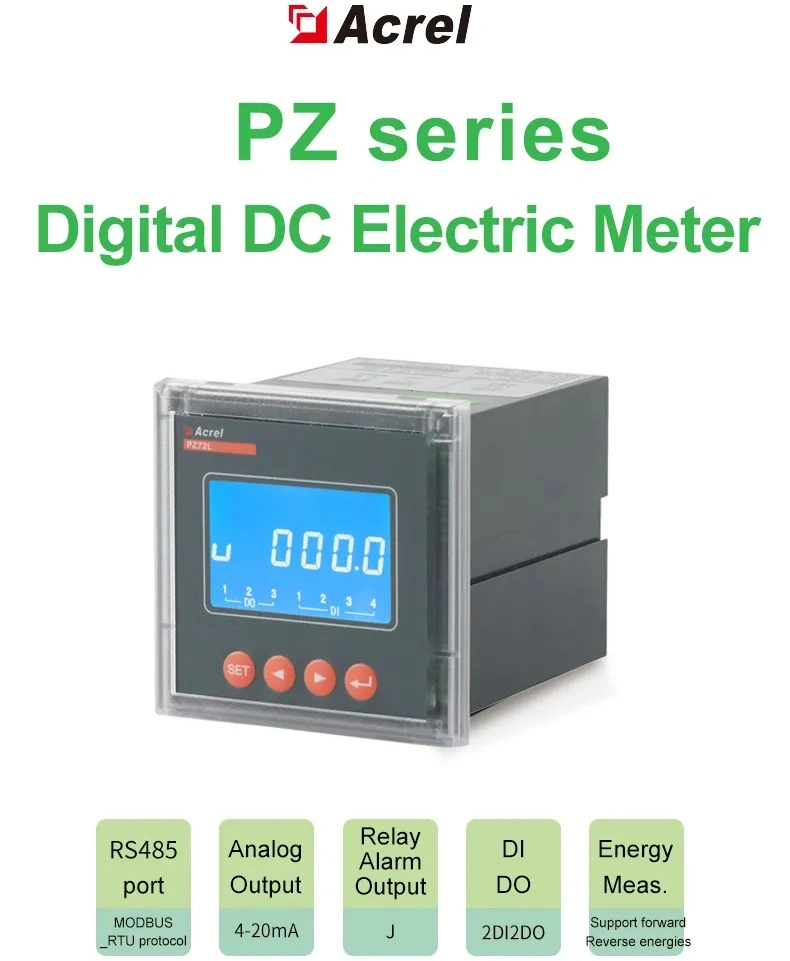 Acrel Pz DC Panel Energy Power Anti Reflux Zero Export Device Meter for Solar Inverter PV Project Grid-Connected Cabinet Solar Energy Storage System