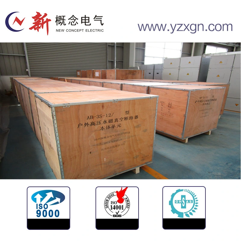 No Sf6 Metal Enclosed Solid Insulated Power Distribution Equipment