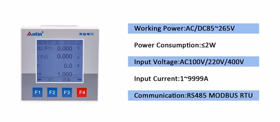 공장 품질 Lnf32 3상 RS485 에너지 LCD 디지털 디스플레이 AC 단일 위상 전류 앰프 미터